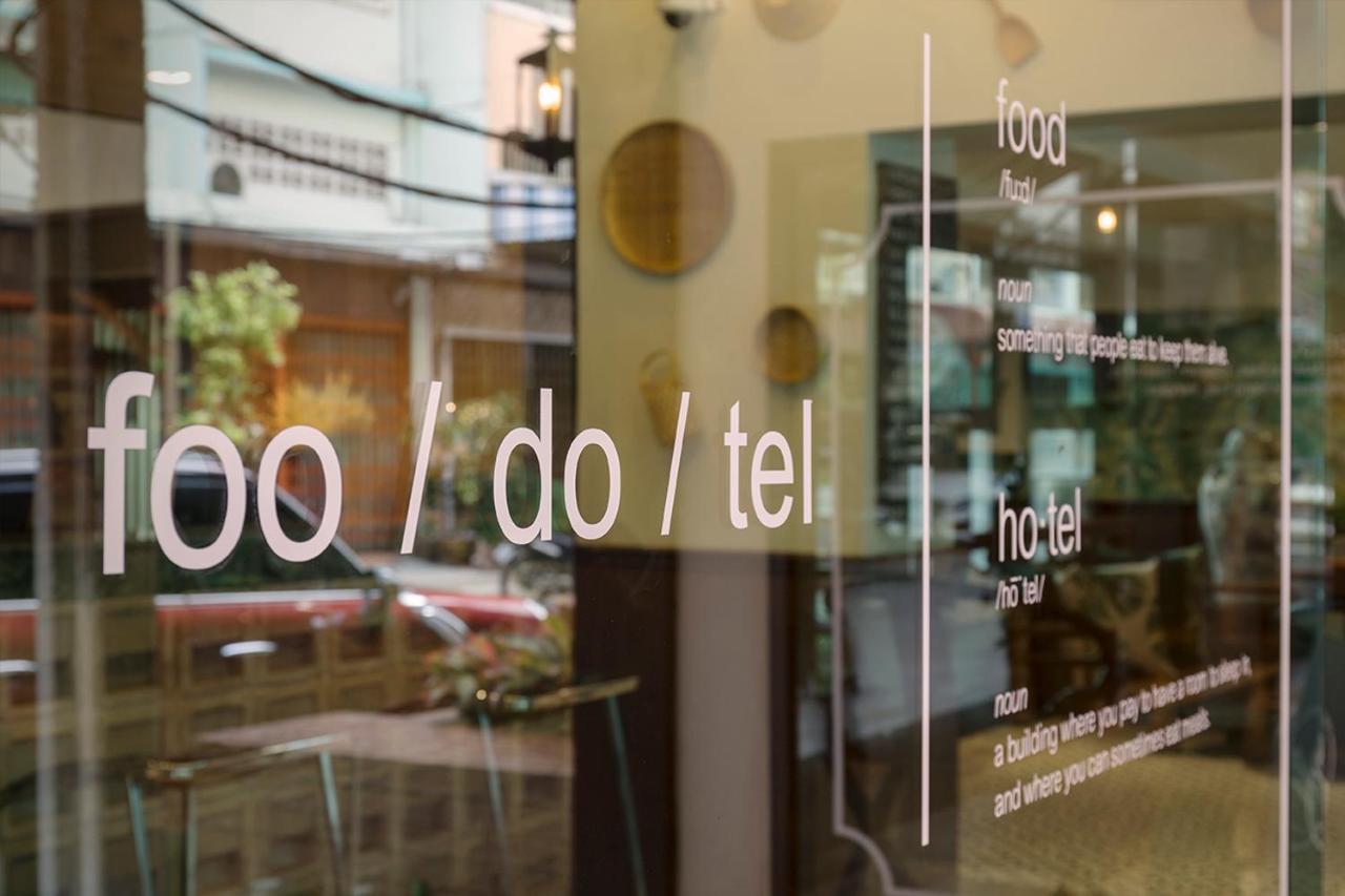 Foodotel Bangkok Exterior photo